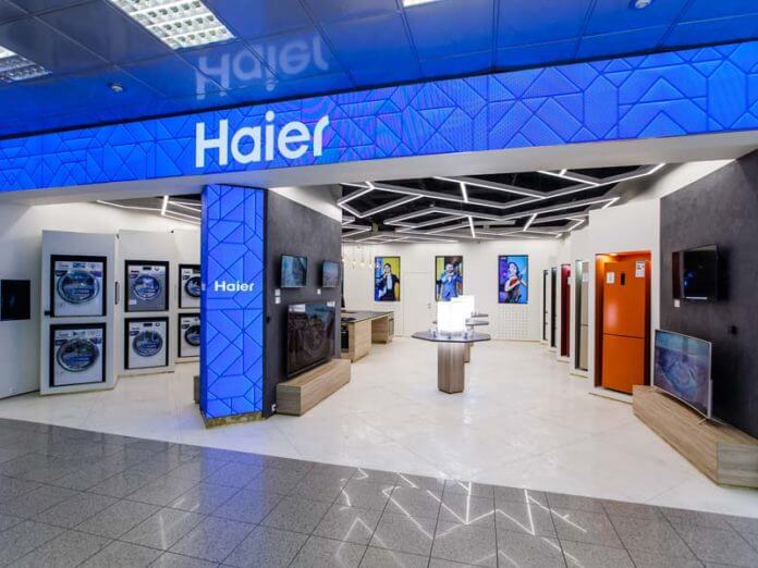 Ремонт холодильников Haier
