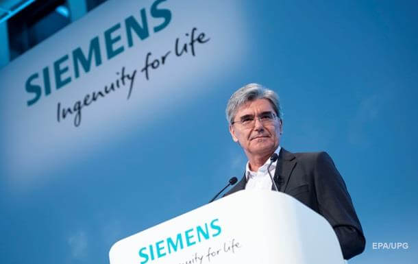 Ремонт холодильников Siemens в Киеве