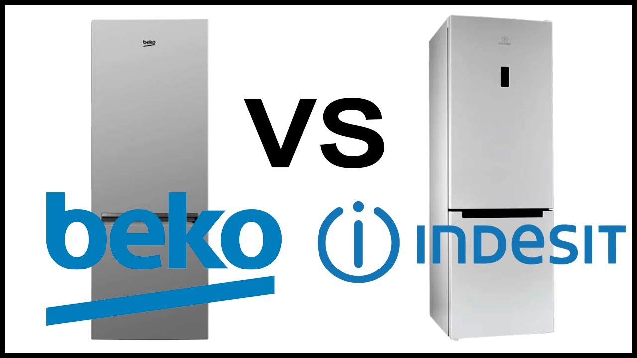 Какой холодильник лучше beko или indesit?